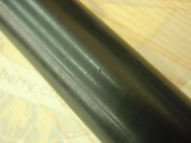 がま渓流尺抜スペシャルⅡ 610