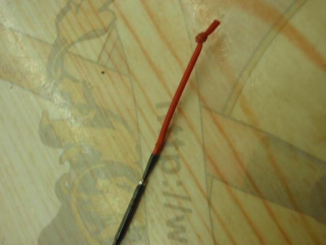 がま渓流尺抜スペシャルⅡ 610