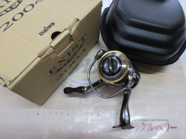 イグジストスティーズカスタム STZ2004