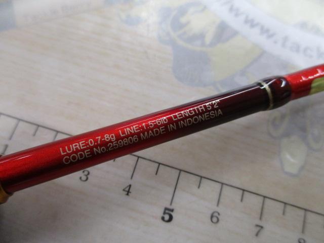 19ワールドシャウラ テクニカルエディション S52UL-3/F(SIC)