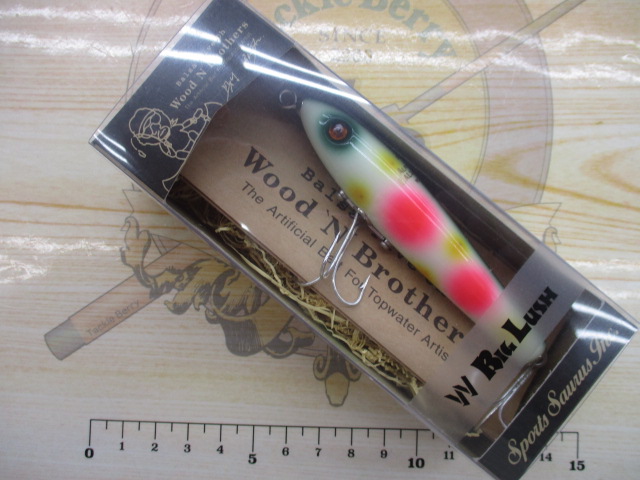 Wﾋﾞｯｸﾞﾗｯｼｭ(WOOD)