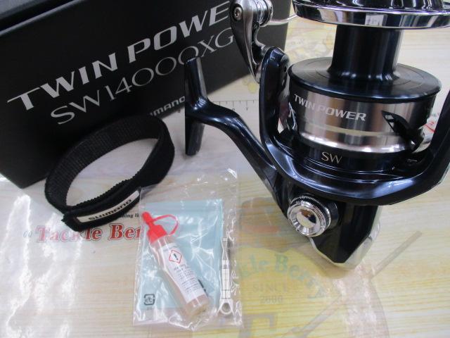 21ツインパワーSW 14000XG