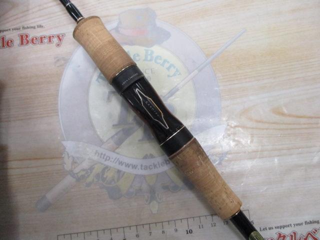 ｶｰﾃﾞｨﾌｴﾘｱﾘﾐﾃｯﾄﾞ S66UL