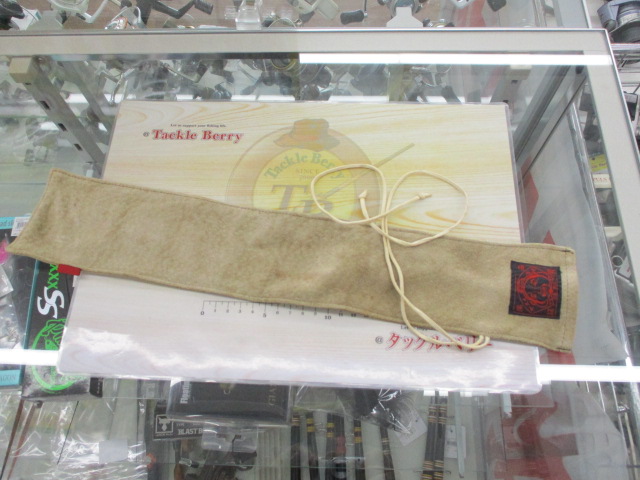 道楽 グリップ用袋