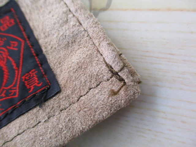 道楽 グリップ用袋