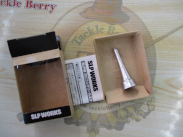 SLPWｽﾋﾟﾆﾝｸﾞﾘｰﾙｽﾀﾝﾄﾞSⅡｼﾙﾊﾞｰ