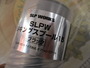 SLPW ｼﾞｷﾞﾝｸﾞｽﾌﾟｰﾙ 15BK