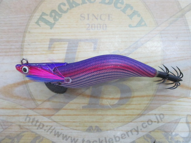 ﾀﾞｰﾄﾏｯｸｽ2.5号