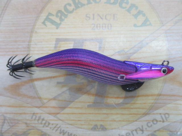 ﾀﾞｰﾄﾏｯｸｽ2.5号