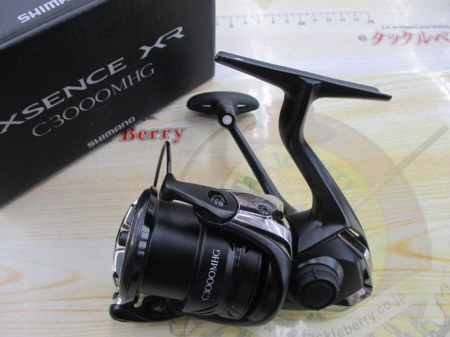 23エクスセンスXR C3000MHG