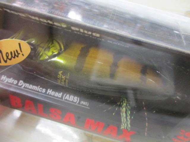 バルサマックス