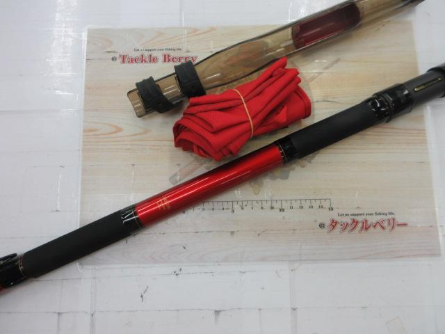 ﾒｰﾀｰ倶楽部巨鯉 烈火 MH535