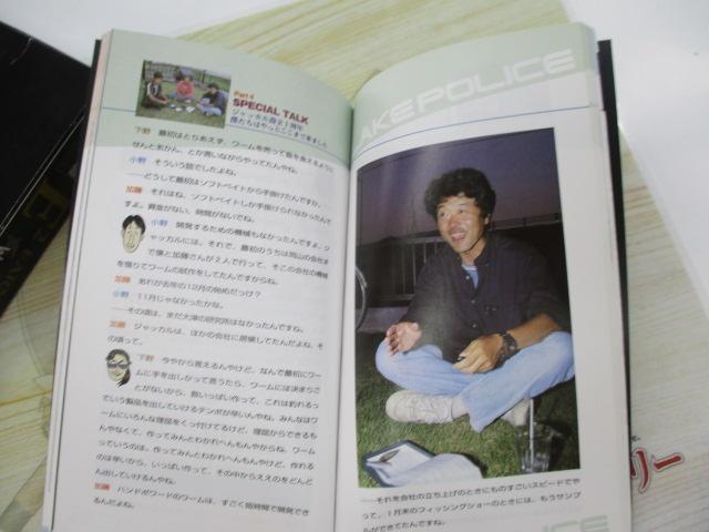 ﾚｲｸﾎﾟﾘｽ･E2ﾘﾐﾃｯﾄﾞｴﾃﾞｨｼｮﾝ