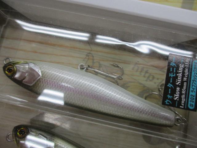 ﾚｲｸﾎﾟﾘｽ･E2ﾘﾐﾃｯﾄﾞｴﾃﾞｨｼｮﾝ