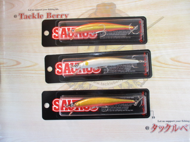 【セット商品】ティーレックス11センチ 3コ