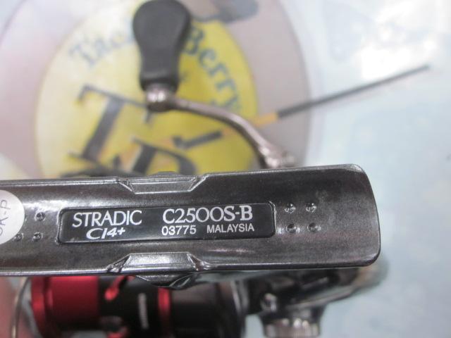 16ｽﾄﾗﾃﾞｨｯｸCI4+ C2500S