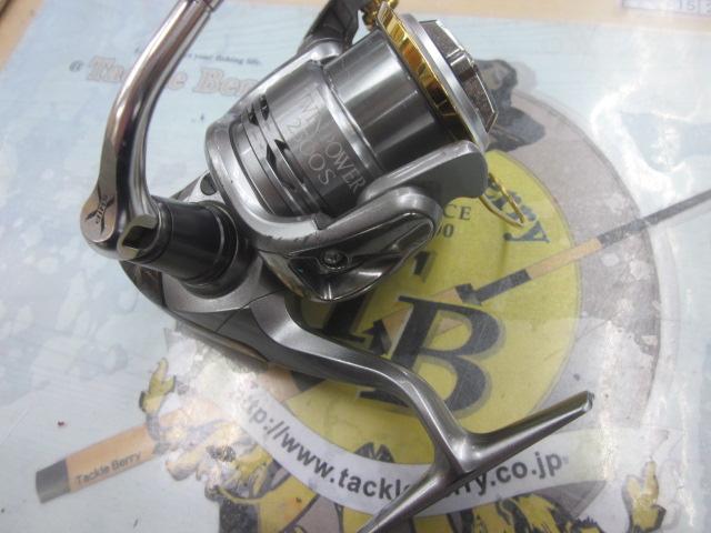 11ツインパワー 2500S