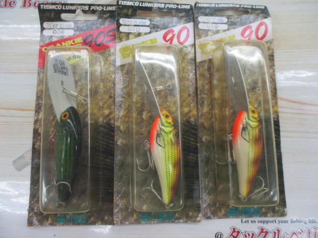 【ｾｯﾄ商品】旧ｸﾗﾝｷｰﾀﾞｰﾀｰ3個