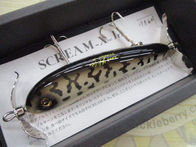 【ｾｯﾄ商品】ﾒｶﾞﾊﾞｽﾙｱｰ2点