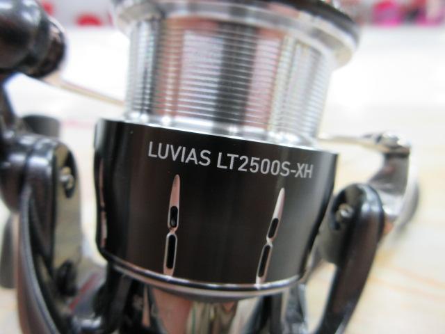 【セット商品】(オマケ付)24ルビアス LT2500S
