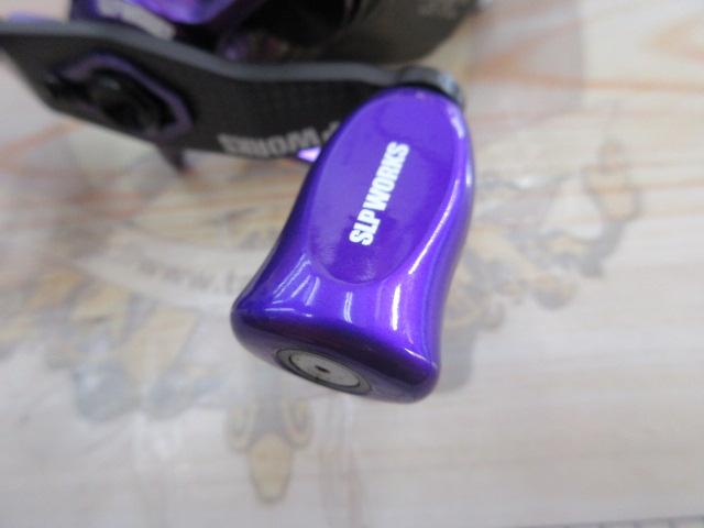 【セット商品】 (オマケ付)スティーズCT 700XHL