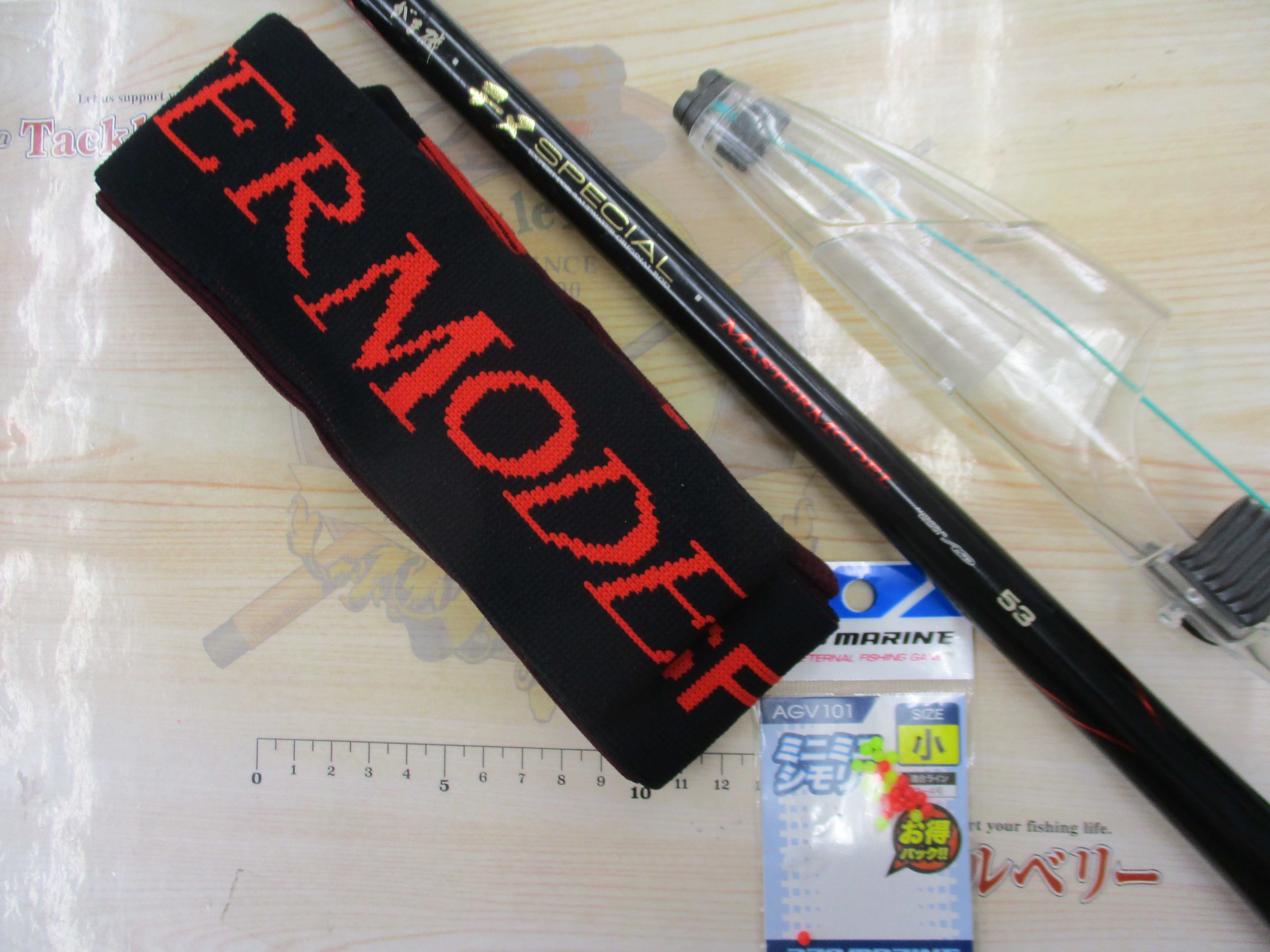 【ｾｯﾄ商品】がま磯ﾁﾇｽﾍﾟｼｬﾙﾏｽﾀｰﾓﾃﾞﾙ 53