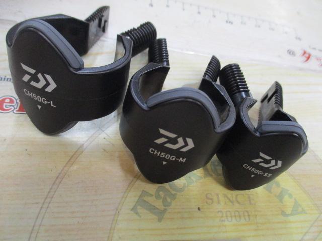 パワーホルダー CS90CH ブラック