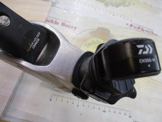 パワーホルダー CS90CH ブラック