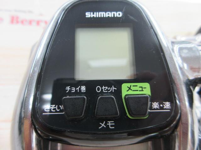 【ｾｯﾄ商品】【ｵﾏｹ付】12ﾌｫｰｽﾏｽﾀｰ3000MK