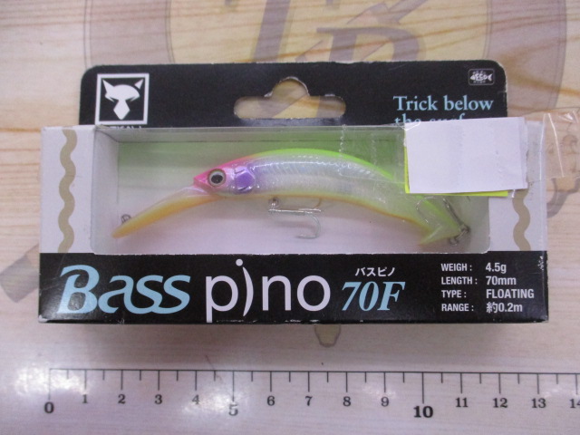 【セット商品】新品バスルアー得々5点セット