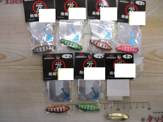 【ｾｯﾄ商品】万(ﾖﾛｽﾞ)ｽﾌﾟｰﾝｾｯﾄ