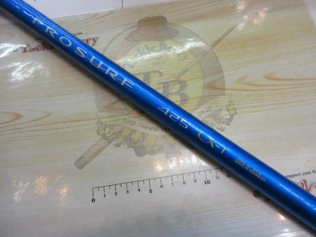 04ﾌﾟﾛｻｰﾌ 425CX-T