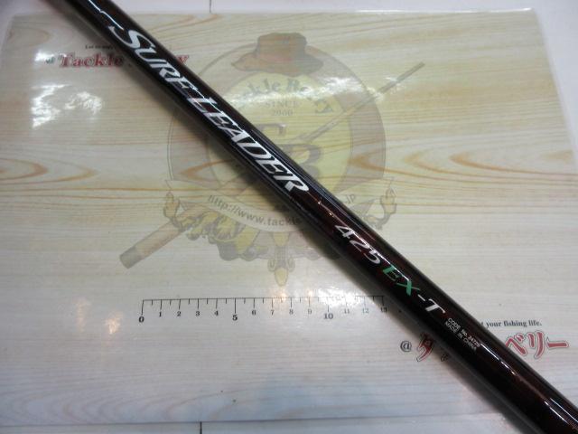 14ｻｰﾌﾘｰﾀﾞｰ 425EXT