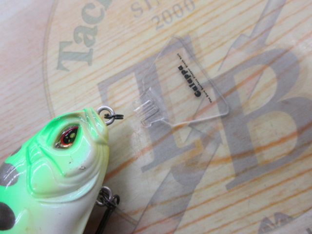 ロッソコルサ・ガラッパ