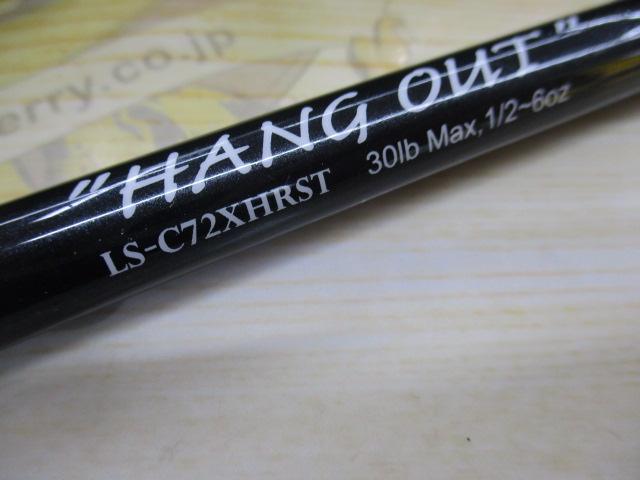 ﾚｰﾍﾞﾝｽﾗﾝｸﾞ LS-C72XHRST HANG OUT(EVA)