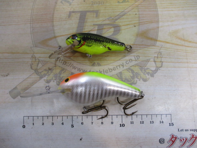 【セット商品】バグリールアー2個セット