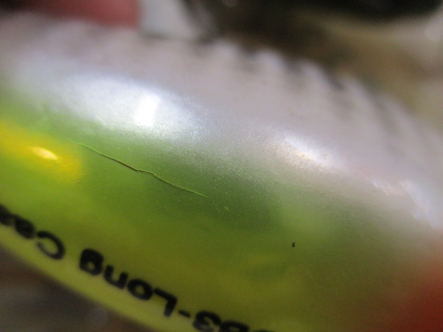 【セット商品】バグリールアー2個セット