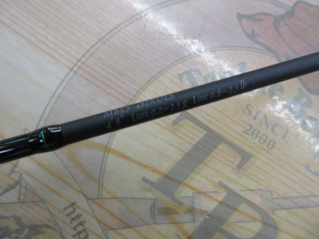 マスビートⅣMBES-482XULS