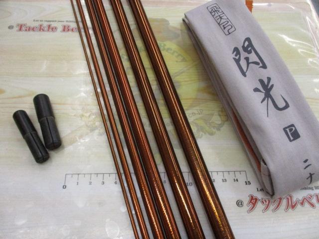 飛天弓 閃光P 21