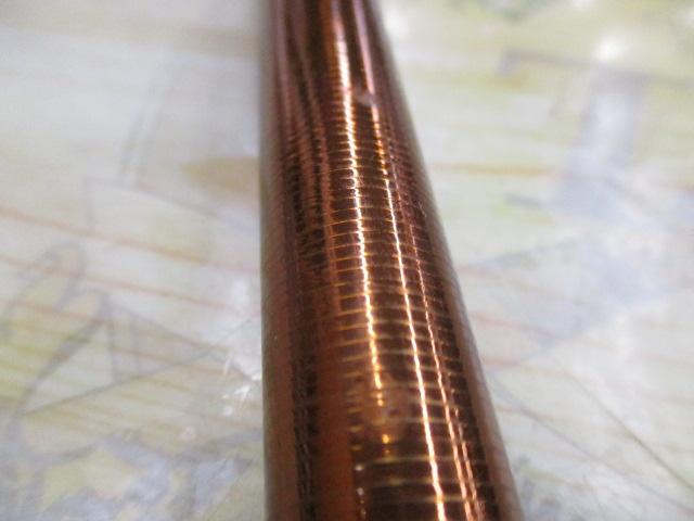 飛天弓 閃光P 21