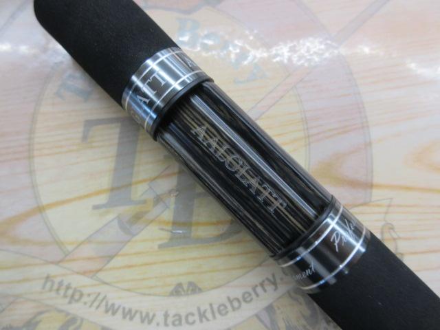 ｹﾙﾍﾞﾛｽｴﾘｱｴﾃﾞｨｼｮﾝ55MLST-2