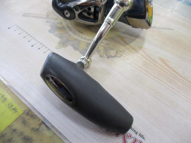 01ｽﾃﾗSW 8000PG