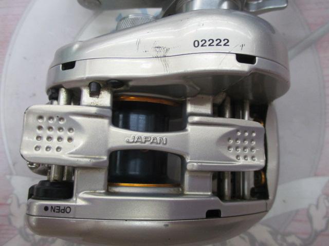 08メタニウムMgDC RH