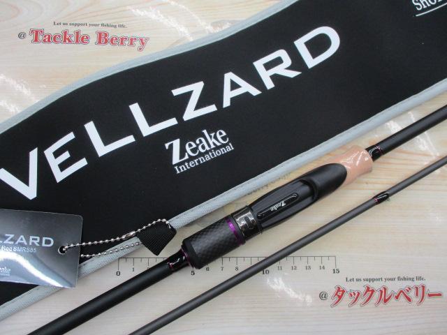 ヴェルザードSMRS85