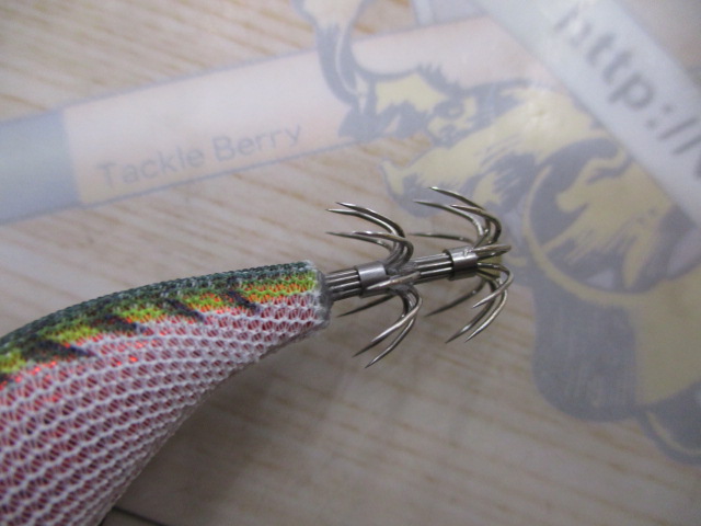 【セット商品】ヤマリアエギセット!