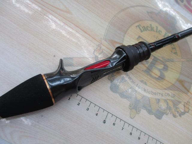 特価メタリアライトアジ180