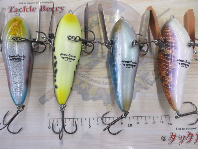 【セット商品】アベンタクローラー(WOOD)4点セット!