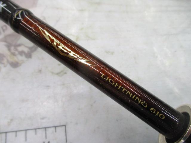 ｽﾃｨｰｽﾞ STZ6101ML/MHFB-LM