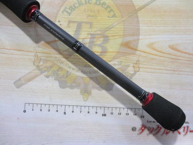 ﾗｸﾞｾﾞEGRR S86M