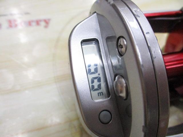 シーライン石鯛 40H遠投